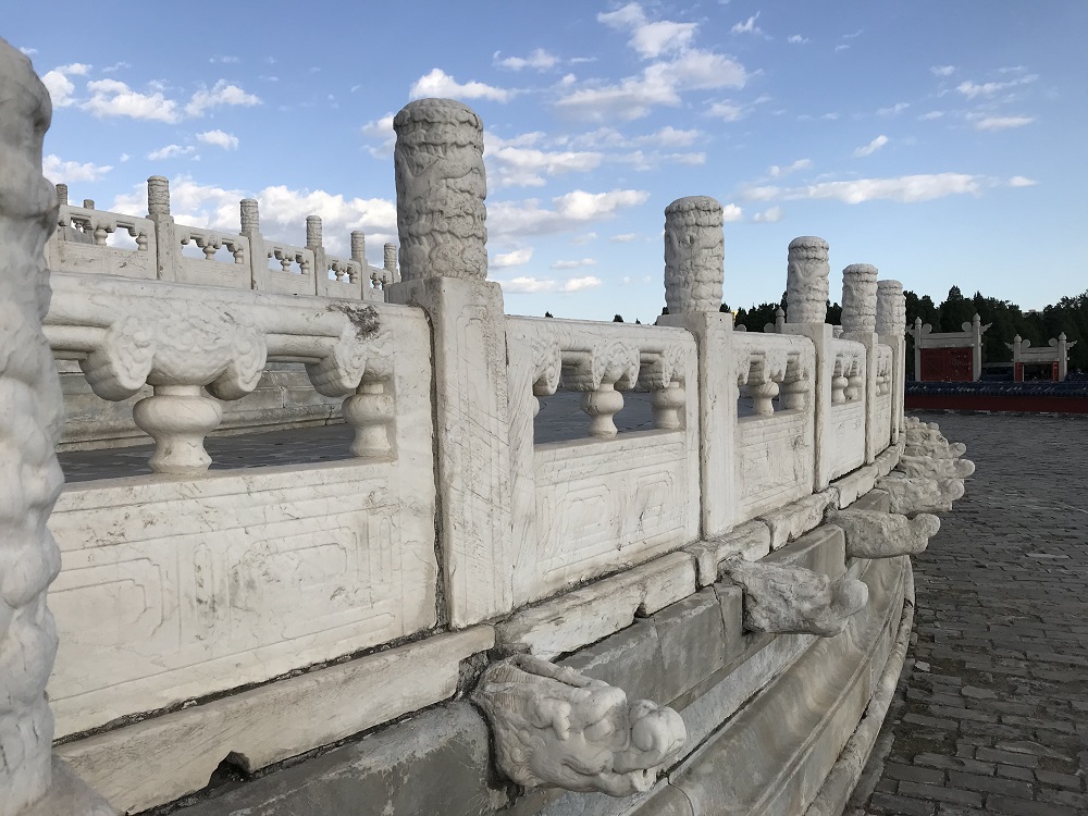 Altar of Heaven, Temple of Heaven World Heritage Site, Beijing